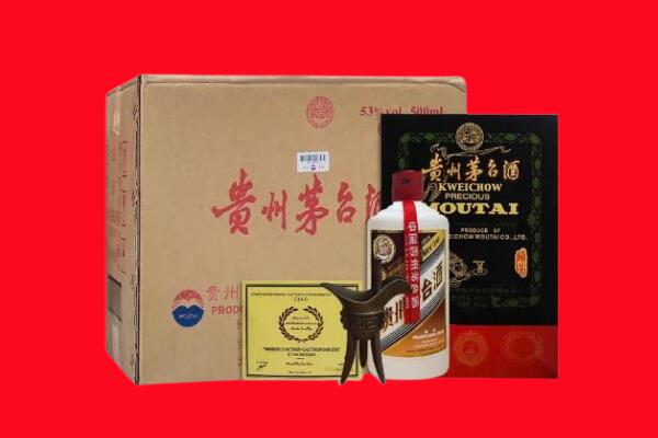 东莞樟木头镇剑南春周边回收
