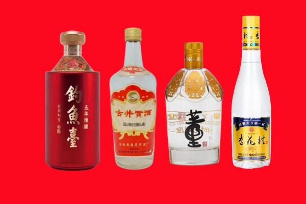 东莞樟木头镇回收老酒.jpg